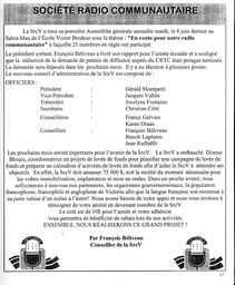   LE RÉVERBÈRE, 2004   , page 17