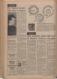  The Pacific Tribune - Friday, May 6, 1955   , page 8