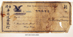 Cancelled Cheque, 1935-1943 - Hong And Lee Chong Collection