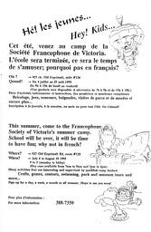   LE RÉVERBÈRE, 1995   , page 7