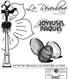   LE RÉVERBÈRE, 2006   , page 1
