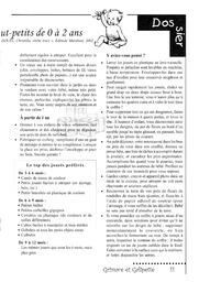   GRIMACE ET GALIPETTE, 2003   , page 11