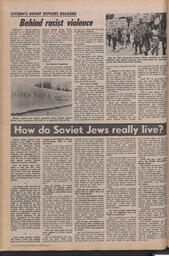   The Pacific Tribune - Friday, September 12, 1975   , page 8