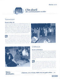   PARENTHÈSE, 2006   , page 5