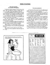   LE RÉVERBÈRE, 1991   , page 5