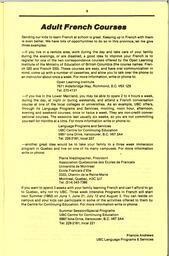   CPF NEWS, 1981   , page 5