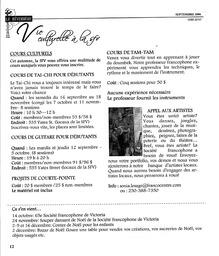   LE RÉVERBÈRE, 2006   , page 12