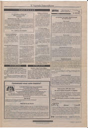 Le Soleil de Colombie, January 17, 1992, page 11