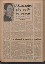   The Pacific Tribune - Friday, February 23, 1951   , page 5