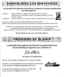   LE RÉVERBÈRE, 2003-2004   , page 5