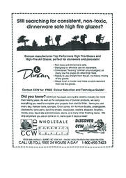 PGBCNewsletter1994Dec_0.pdf-12