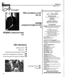   LE RÉVERBÈRE, 2008   , page 4