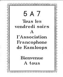   ENTRE NOUS, 1993   , page 6