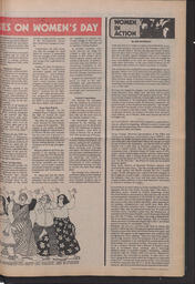   The Pacific Tribune - Friday, March 19, 1976   , page 7