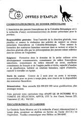   LE RÉVERBÈRE, 1993   , page 10