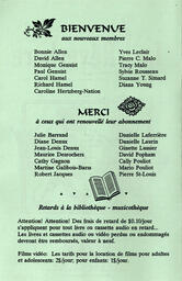   LE RÉVERBÈRE, 1994   , page 2