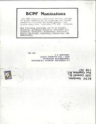   CPF NEWS, 1980   , page 12