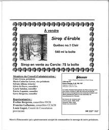   LE COIN DU PARC, 2005   , page 3