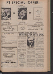   The Pacific Tribune - Friday, October 2, 1964   , page 11