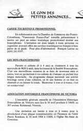  LE RÉVERBÈRE, 1994   , page 8