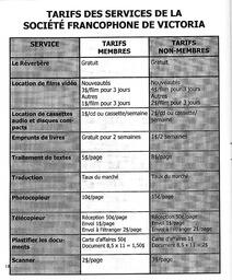   LE RÉVERBÈRE, 2003   , page 18