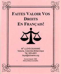   LE RÉVERBÈRE, 2004   , page 24