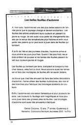   LE MOUSTIQUE PACIFIQUE, 2005   , page 18