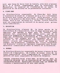   ENTRE NOUS, 1991   , page 6