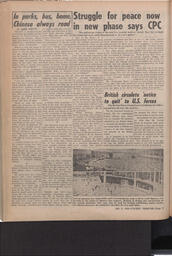   The Pacific Tribune - Friday, July 8, 1960   , page 2