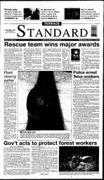 TSt-18-26-10052005.pdf-1