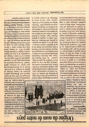  LE COURRIER, 1992   , page 4