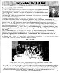   LE RÉVERBÈRE, 2004   , page 3