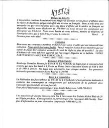   ENTRE NOUS, 1998   , page 5