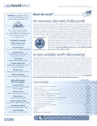   PARENTHÈSE, 2011   , page 2