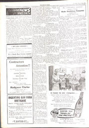 1950-02-16-06.tif