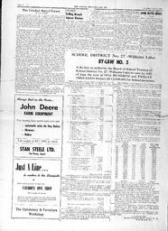 1951-06-14-008.tif