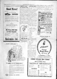 1951-07-26-005.tif