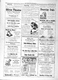 1951-08-09-010.tif