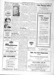 1955-03-24-008.tif