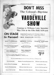 1955-05-12-009.tif