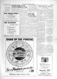 1955-05-12-011.tif