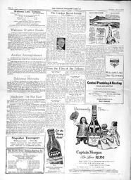 1955-07-14-002.tif