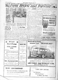 1958-04-10-014.tif