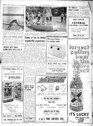 1959-07-15-003.tif