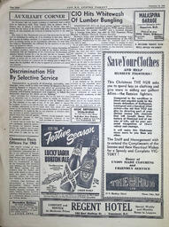 1942-12-21-08.tif
