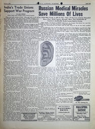 1943-03-08-05.tif