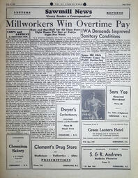1943-07-12-03.tif