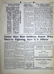 1943-07-12-06.tif