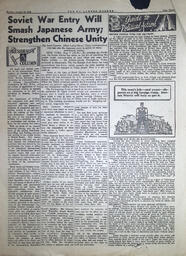 1945-08-13-03.tif