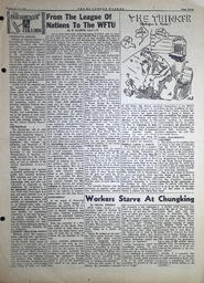 1945-12-31-03.tif
